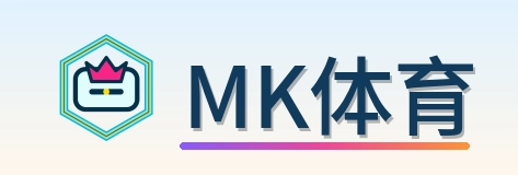 MK体育 Logo